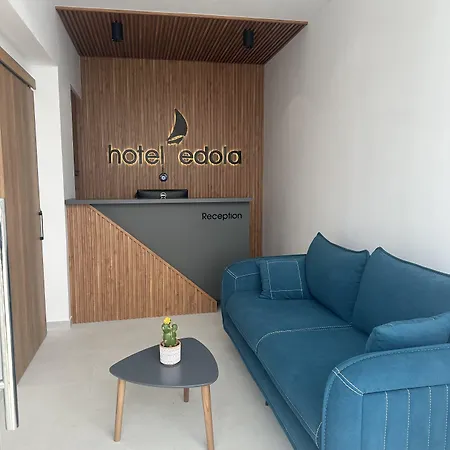 Edola 招待所 Sarandë